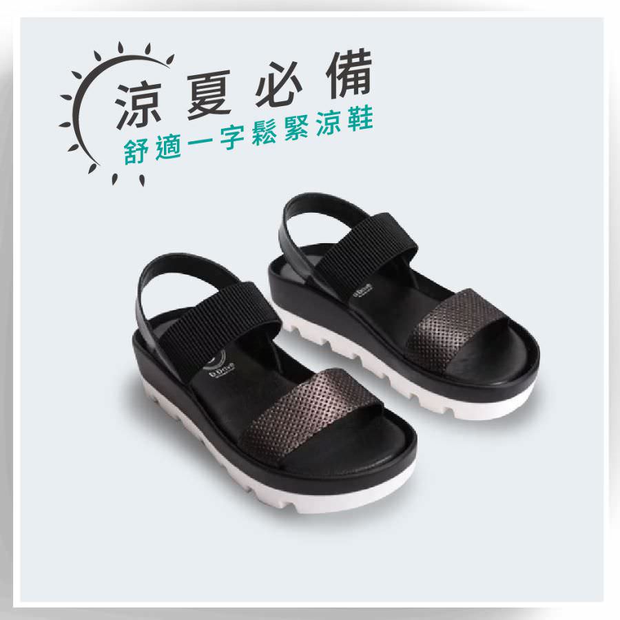 Instagram 商业帐号单张贴文图象视觉设计