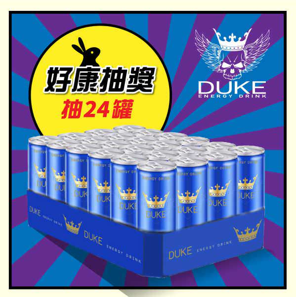 LINE 廣告單張圖像設計