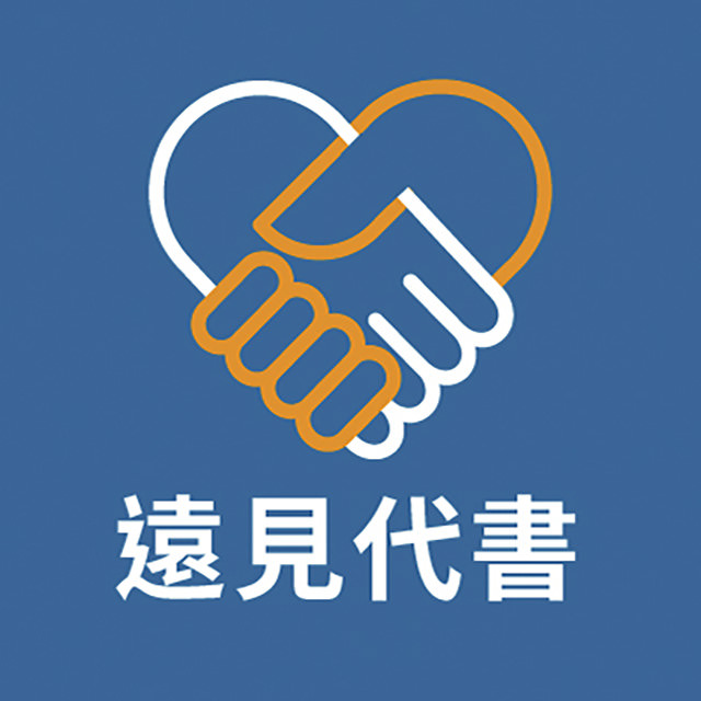 LINE 官方帐号基本文件单张图片视觉设计